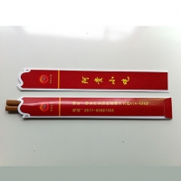 高档筷套
