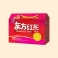 彩色纸箱