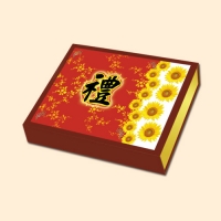 礼品包装盒