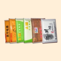 广告餐巾纸