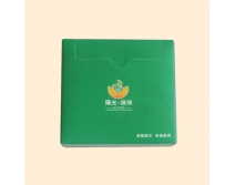 50片装盒纸