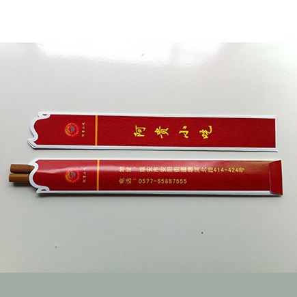 高档筷套